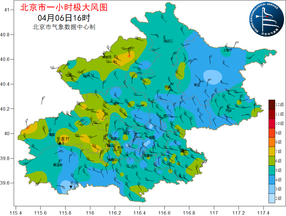 北京今明两天北风主场周末气温明显回升