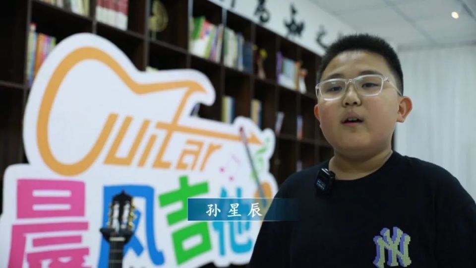 儿童友好丨茌平:童心童乐 欢庆六一