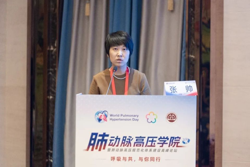 首都醫科大學附屬阜外醫院專家掛號系統的簡單介紹