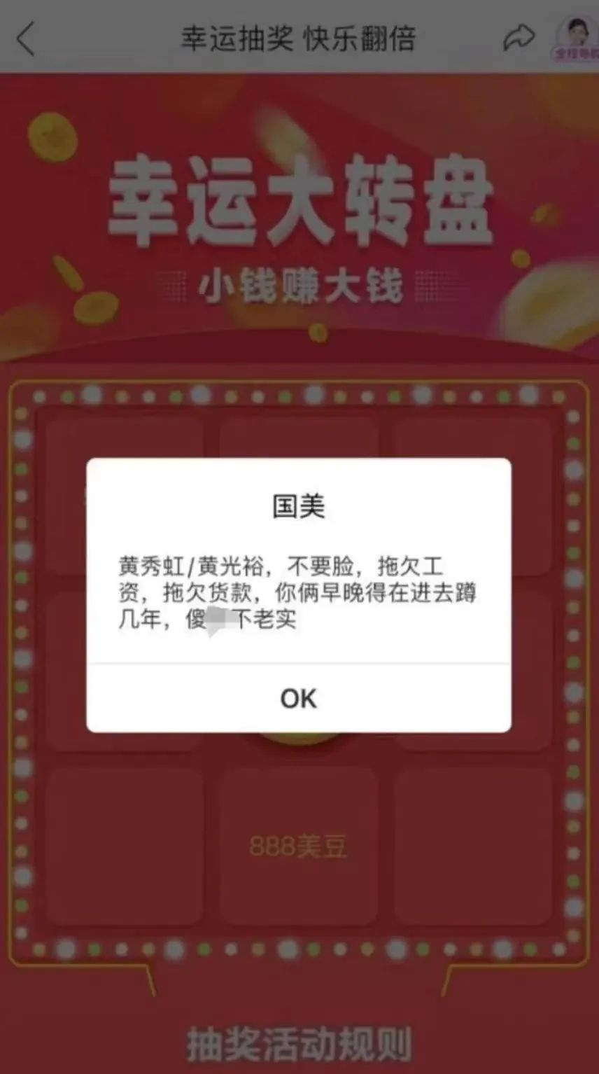 美番排行_给人气最高的10部日漫排名,《葬送的芙莉莲》荣摘榜首,毫无争议(2)