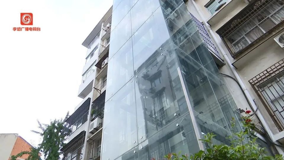 想给老旧小区加装电梯,你想知道的都在这儿!