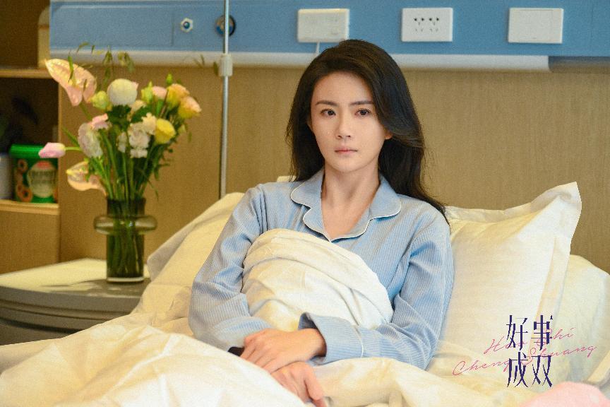 赵昕好事成双收官公主病黄嘉仪新魔法掳获人心