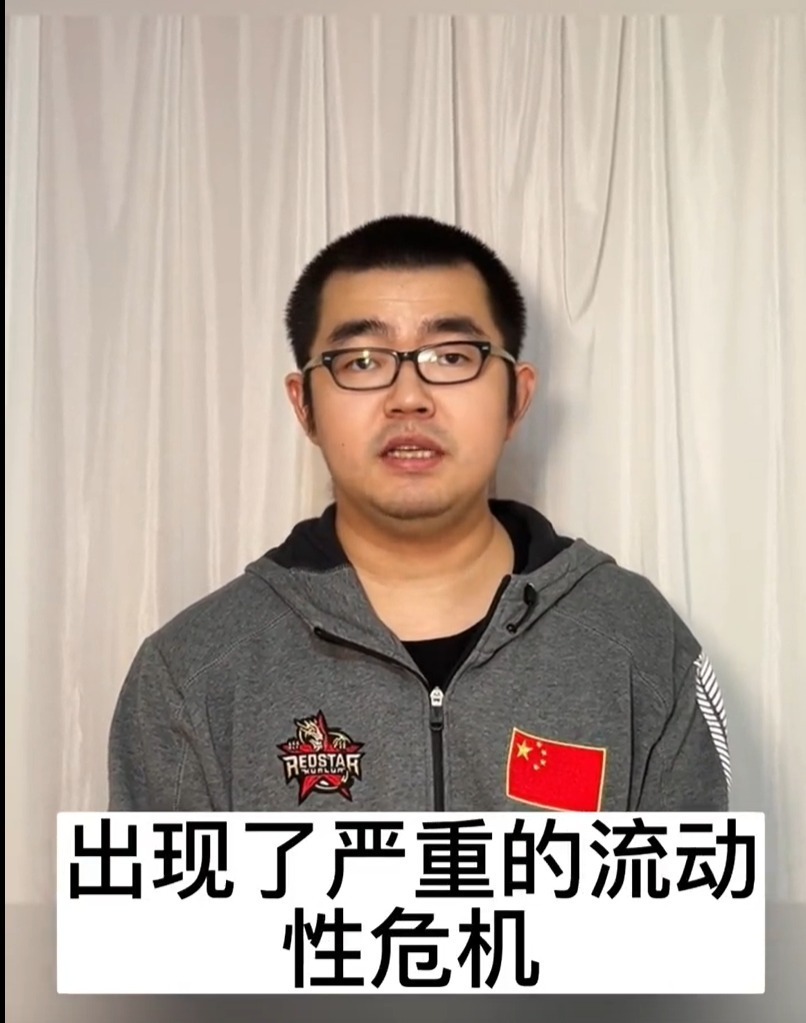 中国矿大校友“诈捐”1100万后，又被指碰瓷镜湖资本，本人回应刘德华代言的按摩椅头等舱2023已更新(哔哩哔哩/微博)