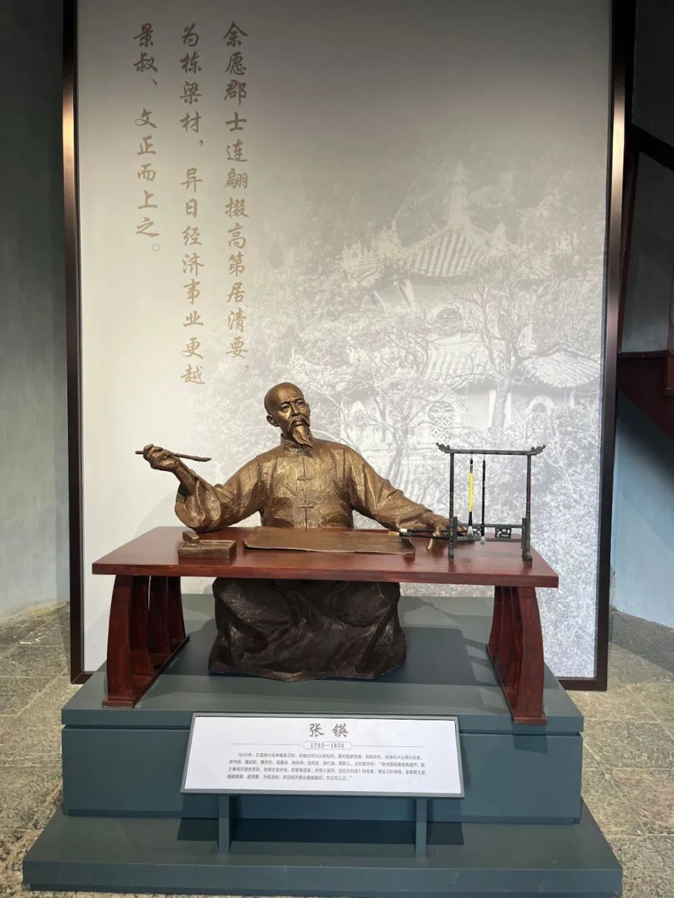 【文化中国行】张锳与安龙_腾讯新闻