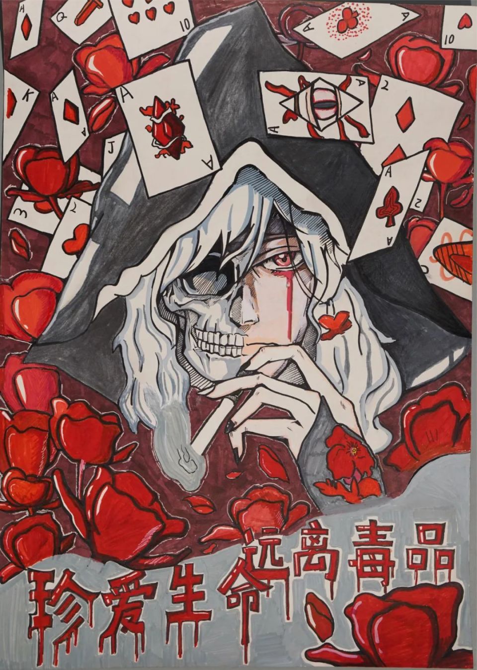 来看孩子们的禁毒主题创意画作