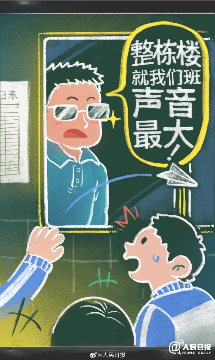 梦见去逝的老师人还活着，一场梦境的深层解读与心理分析