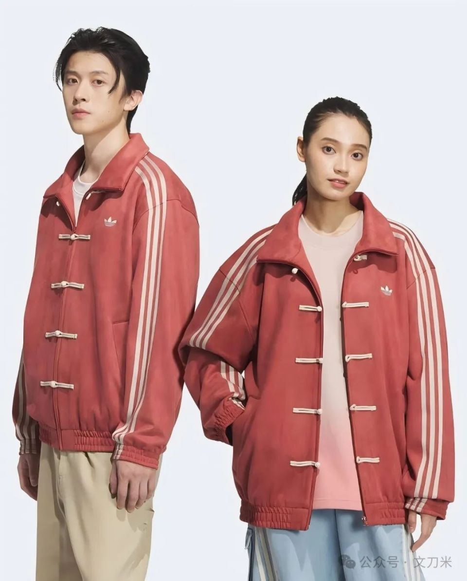 唐装爆火后Adidas又出旗袍|新中式还能火多久？_腾讯新闻