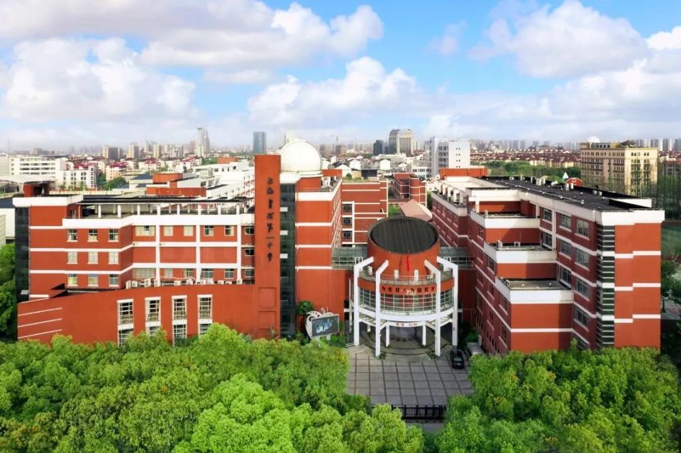 青浦新添一所"上海市特色普通高中"_腾讯新闻