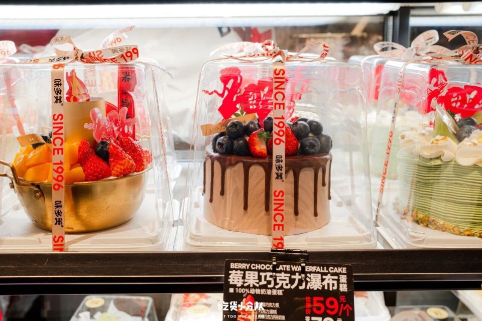 吃了30年的味多美，彻底变了..._腾讯新闻