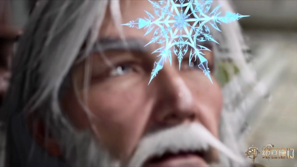 最后就是帝天和钟离乌了.