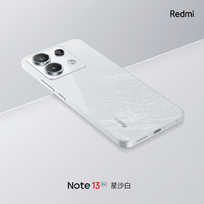 小米Redmi Note 13 Pro手机预热：“星沙白”配色，屏幕主打护眼-腾讯新闻