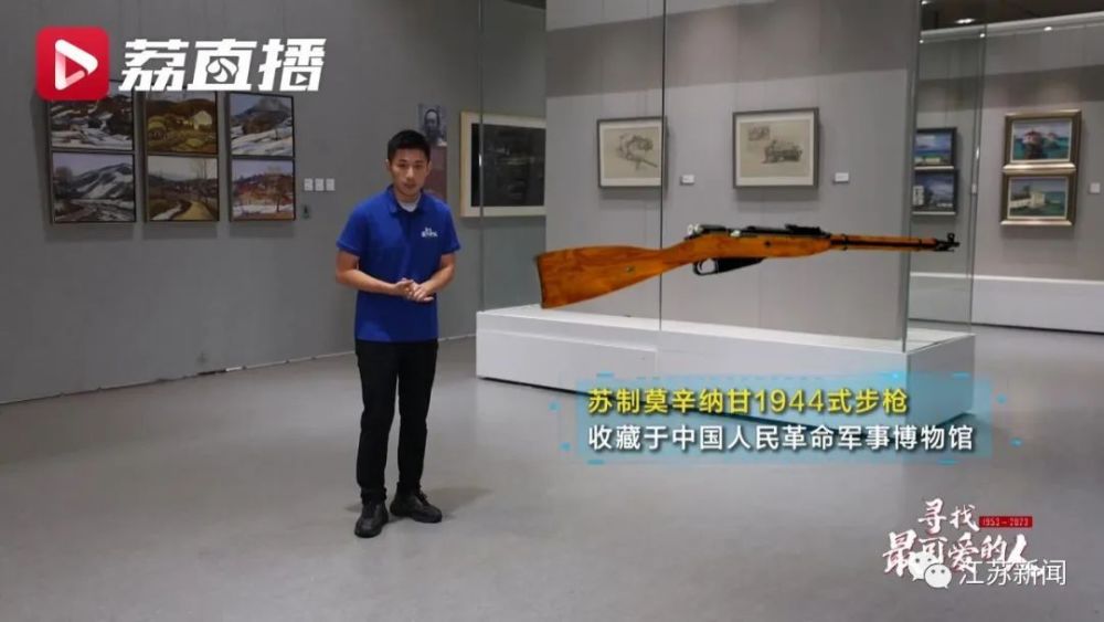 狙击排行榜_人类历史上十大狙击手排名