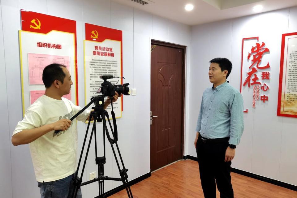 山东能源滨湖煤矿加强作风纪律建设,提升工作质效