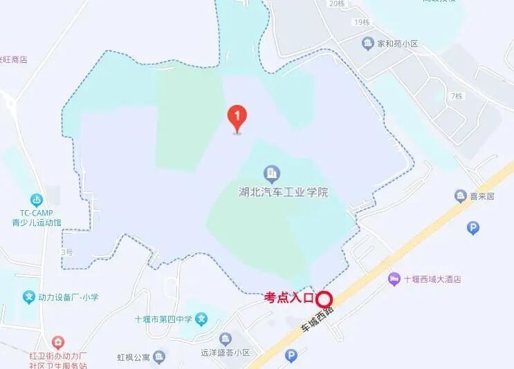 湖北省2026年度省市县乡考试录用公务员十堰考区笔试温馨提示_腾讯新闻