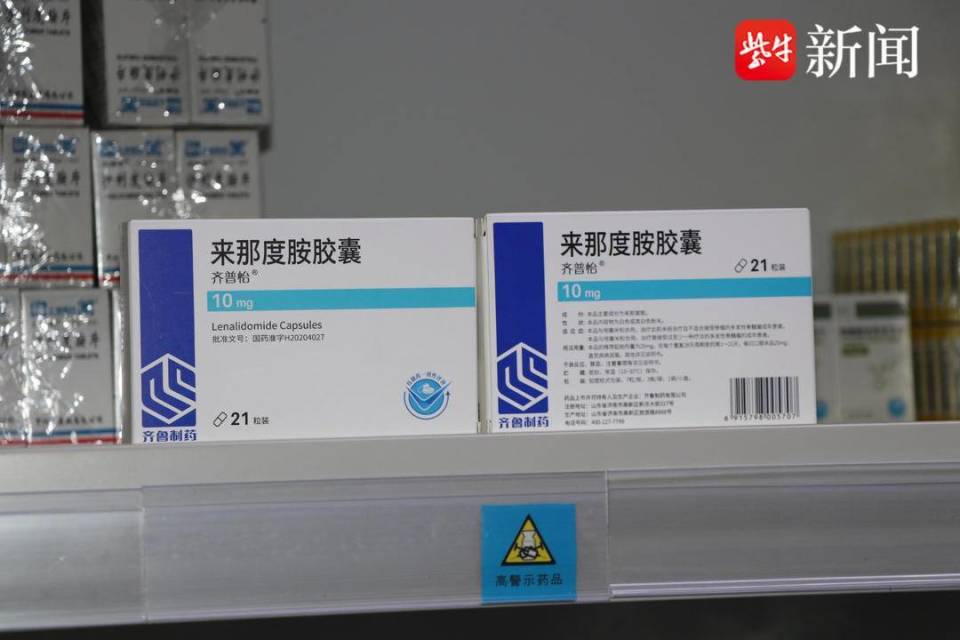 其中,接近50%是注射剂型,包括阿托品注射剂,乌拉地尔注射剂等,群众