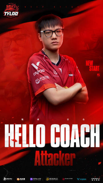 CSGO：转职教练！TYLOO官方Attacker选手正式退役_腾讯新闻