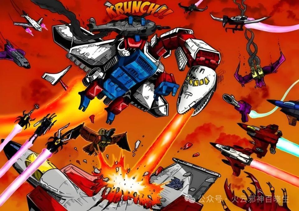 隐藏着无数秘密的宿敌:冲云霄和天猫号