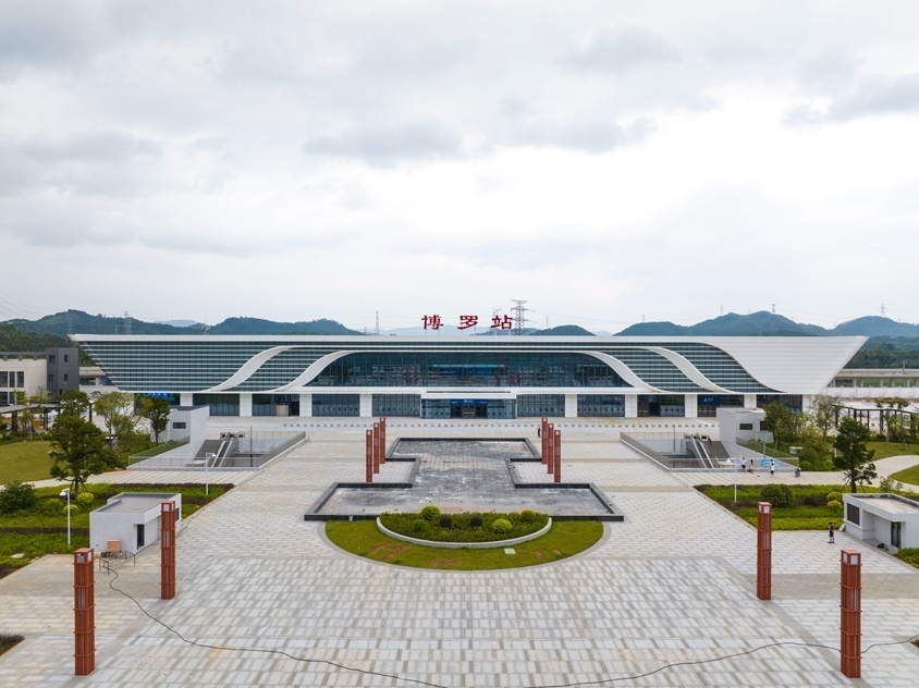 广汕高铁探营博罗站阴阳相生波光动一县三座高铁站