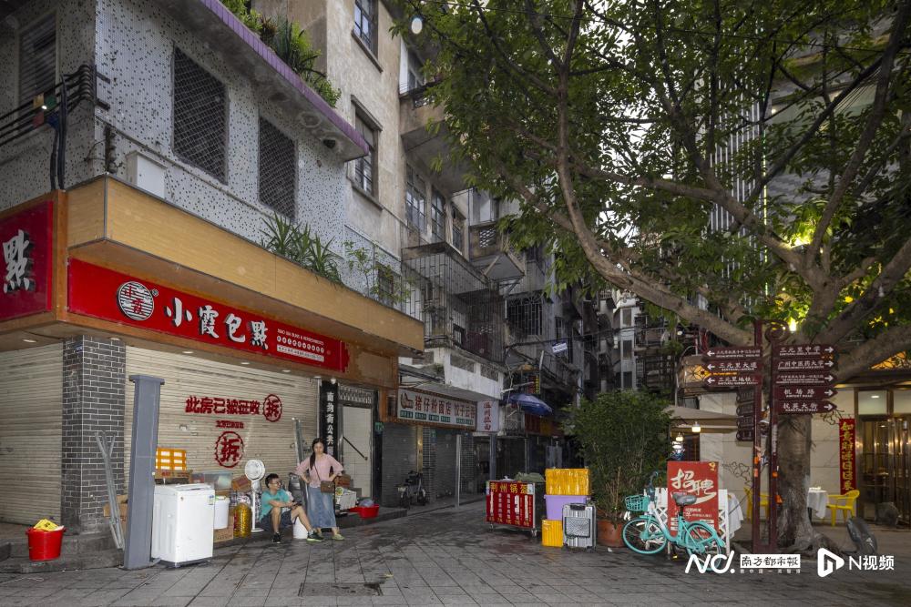 广州著名城中村改造进度条：三元里中学开拆，房屋清空超万套_腾讯新闻