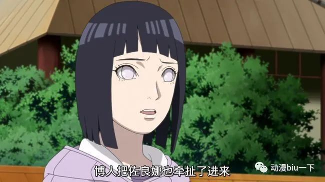 作为第七班之中唯一的女生,小樱的能力和纲手是差不多的,那就是怪力