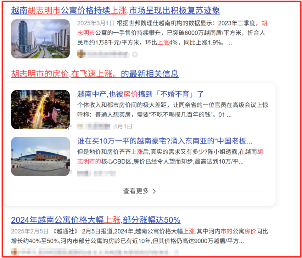 104%关税落地！引爆连锁反应，谁会受到影响，谁能抓住风口？-腾讯新闻