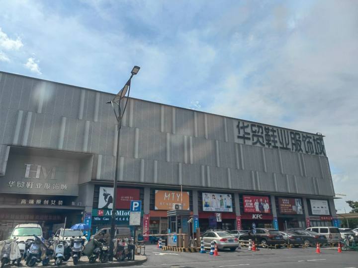 商品多,能捡漏,还会和年轻人"双向奔赴"