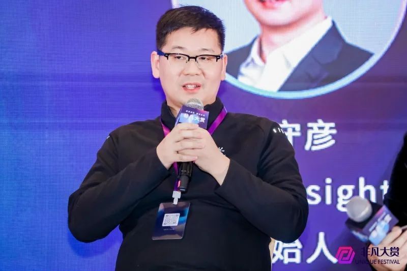 LLM和AI Agent将决定未来ToB应用的新形态｜行业洞察 · 原文图片 1