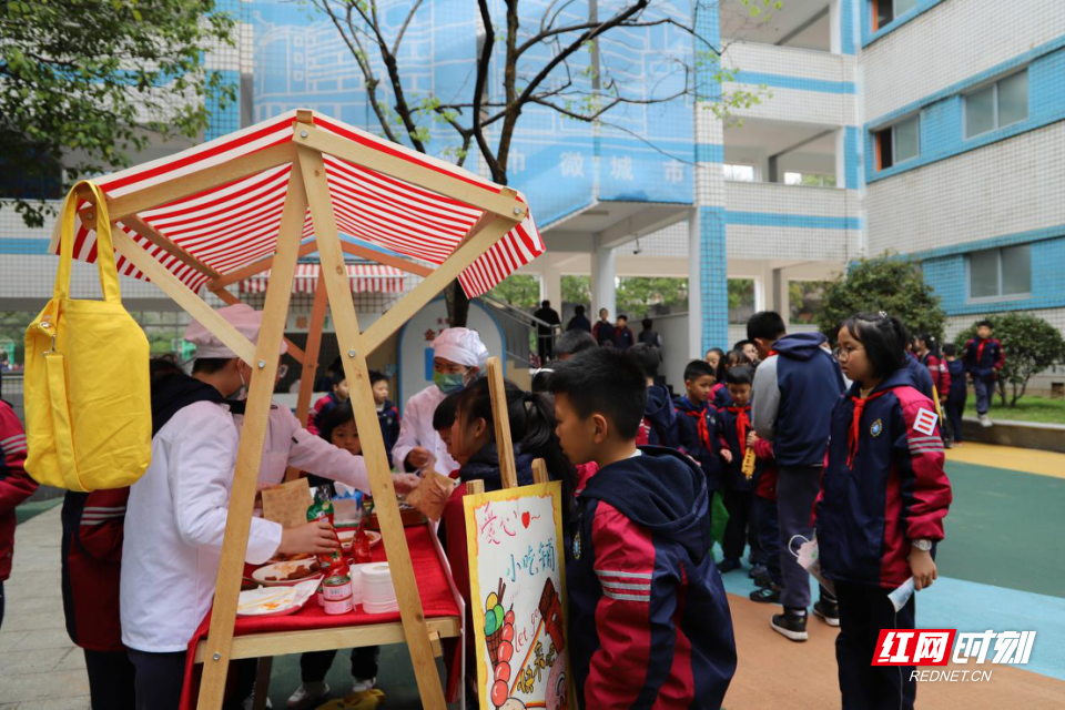 长沙砂子塘天华小学图片