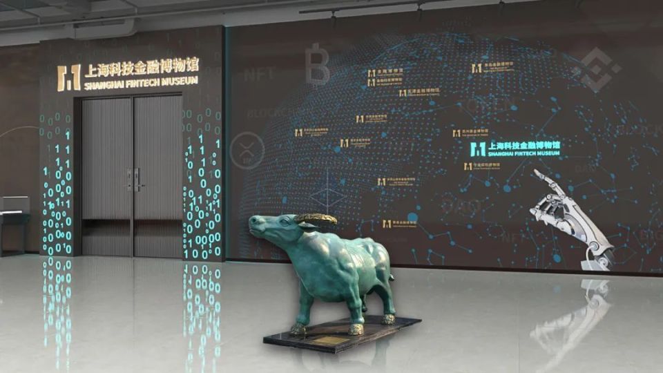 "作为一家以科技金融为主题的专门类博物馆,我们在全国都有布局,也