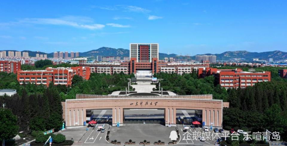 山东科技大学b1,b5学生公寓拟建_腾讯新闻