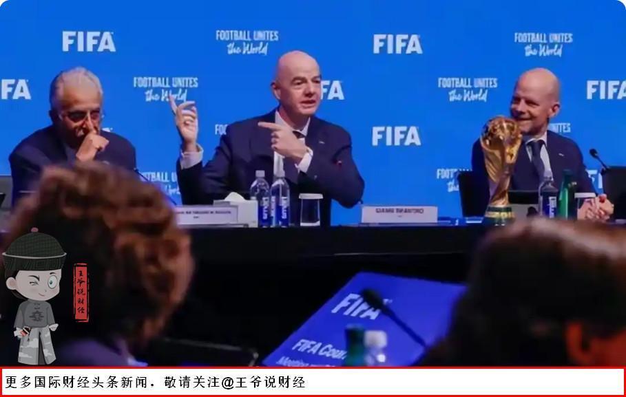FIFA这次真怂了！从3亿到6000万，央视凭什么让国际足联乖乖降价？_腾讯新闻