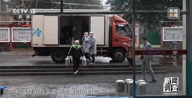 还有哪些现实问题?