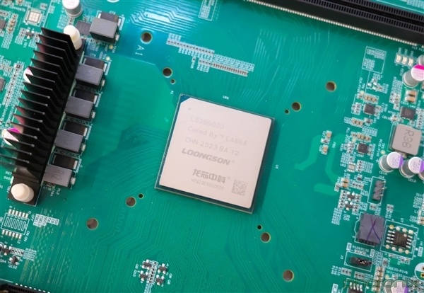 龙芯3B600 Linux系统性能评测：光线追踪基准测试差点追平Ryzen5 9600X_腾讯新闻