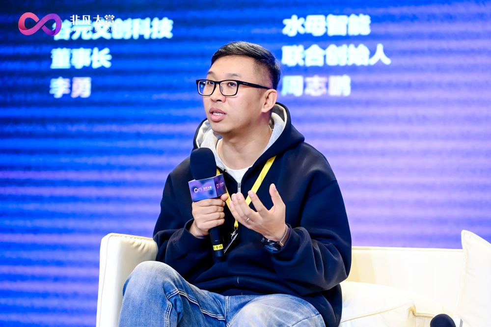 在AI“杀死”好莱坞之前，我们还能做些什么？ · 原文图片 4