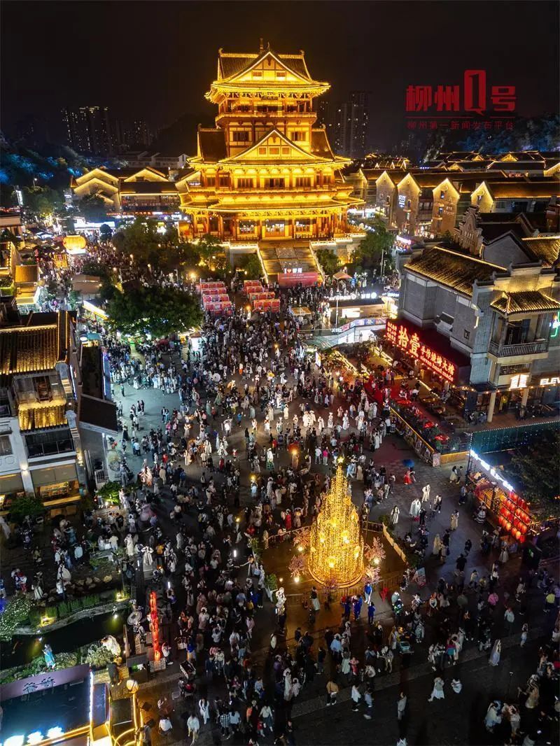 窑埠古镇热闹非凡.你来打卡了吗?
