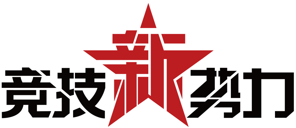 冰球少年周子简北京是根走多远都惦记着回家竞技新势力