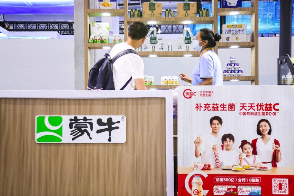 蒙牛乳业陷困局营收净利均被伊利甩超 频推并购增收不增利能否"高飞"