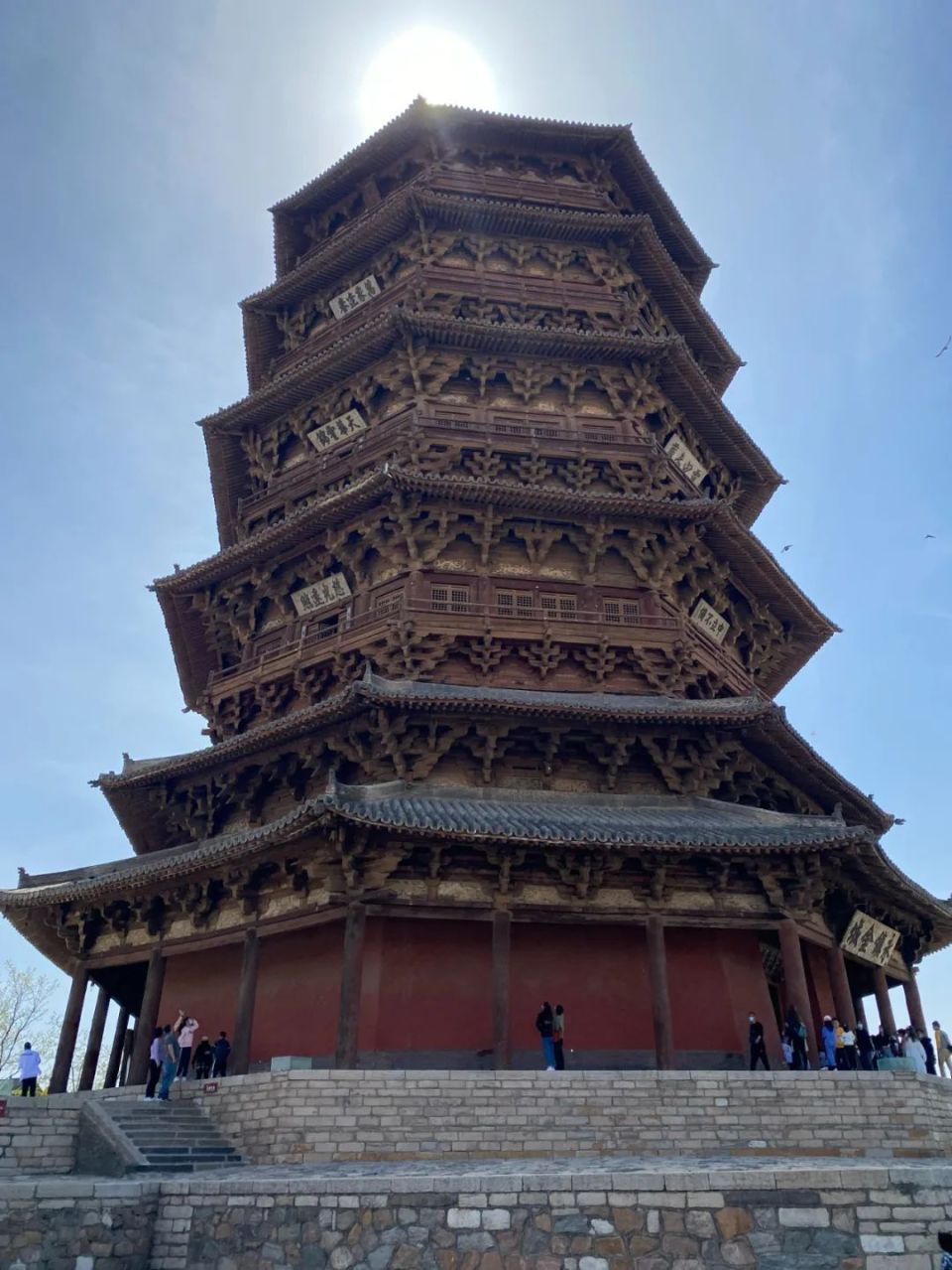 山西应县木塔 悬空寺