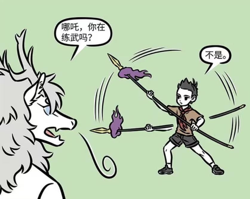 非人哉：众人如何对付蚊子？十一月用电蚊拍，红孩儿用爆炎之血-古次元