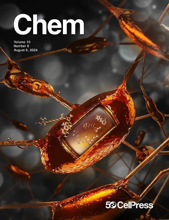 2024年8月，哪些研究登上了Cell Press期刊封面？_腾讯新闻