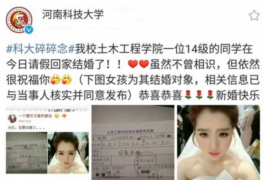 高考結束文案_活動結束推送文案_高考結束后的自我介紹