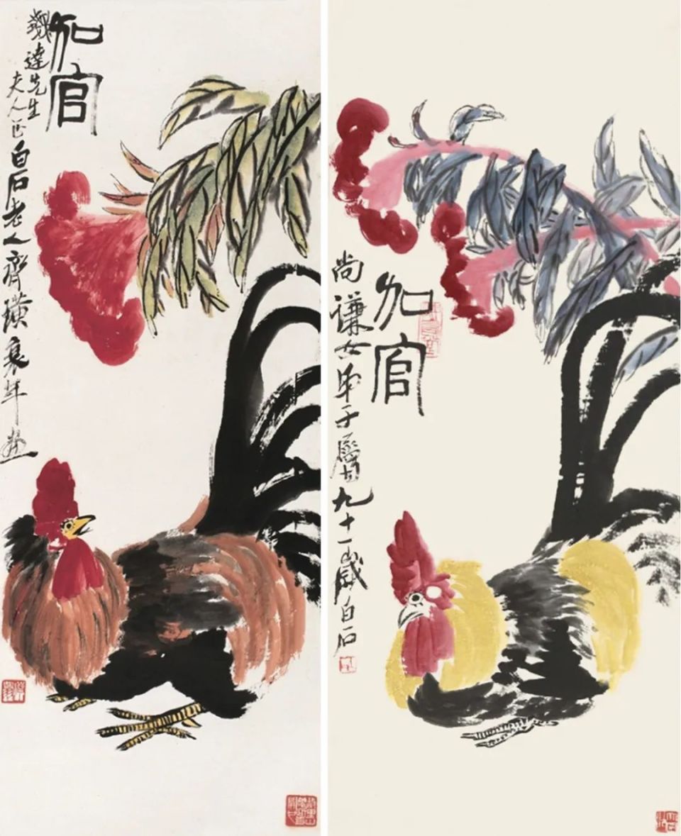 5cm 故宫博物院藏齐白石 群鸡图立轴 设色纸本100×33 cm【题识】星塘