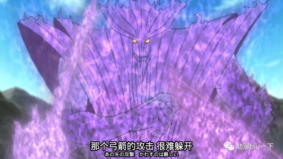 须佐能乎一共分为几个阶段?鼬只到第四阶段,最后一种只有鼬可以