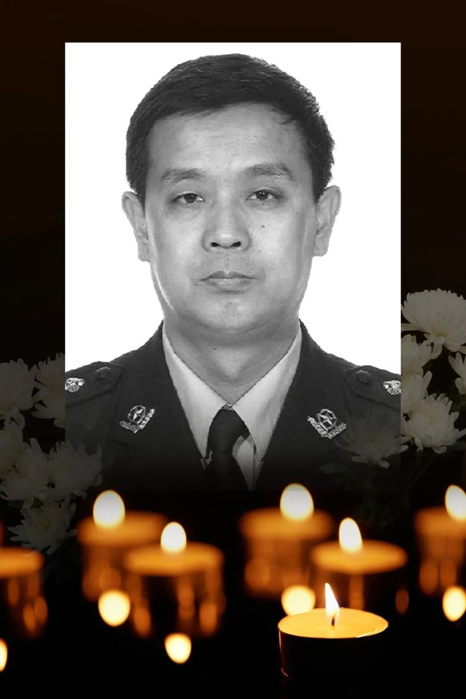 痛心!天津一公安民警因公牺牲