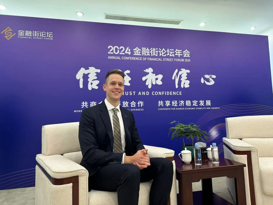 安联投资风险实验室全球负责人Tim Friederich： 分散化投资+生命周期型产品+风险管理 助力实现长期投资目标_腾讯新闻
