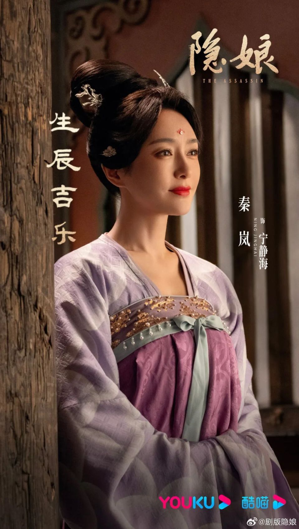 小说,讲述了北宋宣和年间,汴梁城赵不尤一家人意外被卷入梅船大案中