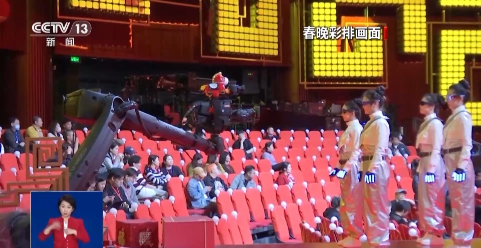 视频丨总台春晚硬核科技大盘点！这些技术让文化古韵更具新意_腾讯新闻