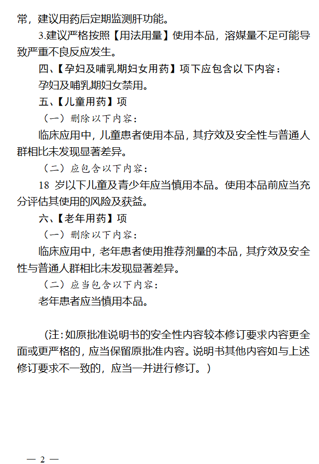 640_930竖版 竖屏