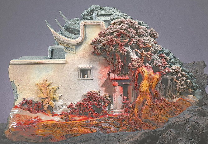杨明:"顽石有风景,有生命,也有剧情"_腾讯新闻