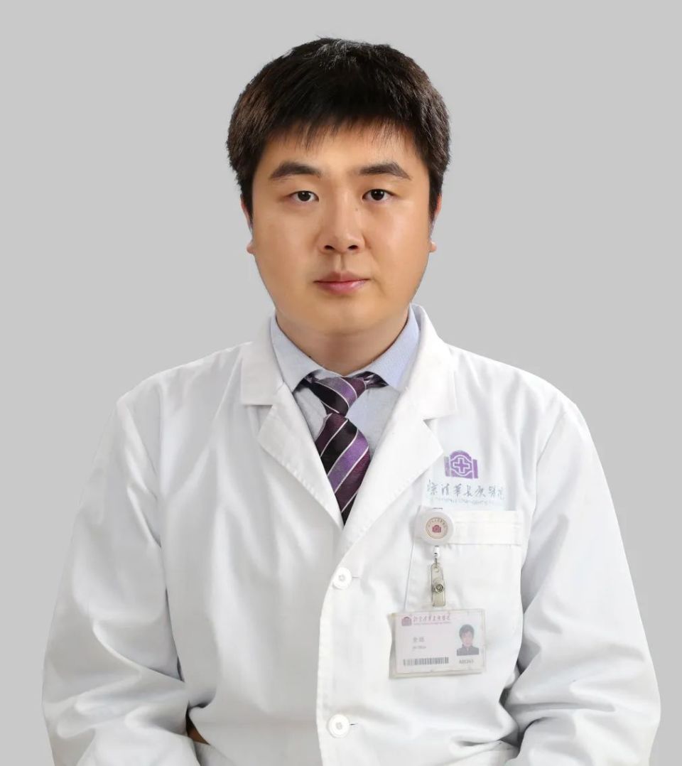 清华长庚医院代挂专家号服务合规加急协调的简单介绍